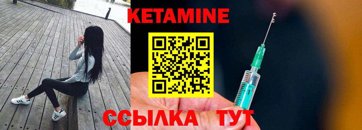 Alpha-PVP Зерноград