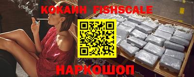 спайс Кумертау