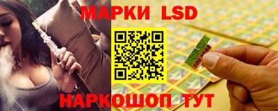 спайс Кумертау