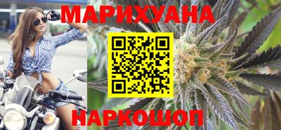 спайс Кумертау