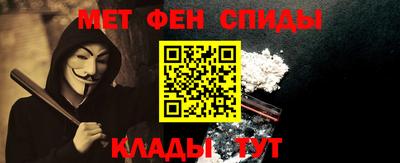 бутират Кунгур
