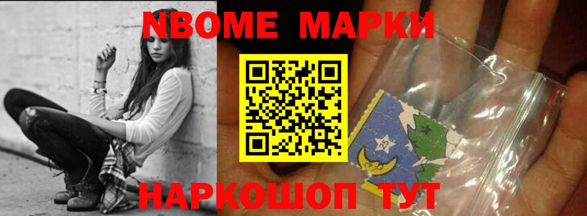 Лсд 25 экстази кислота Зерноград